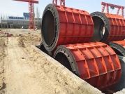 水泥井管機(jī)械